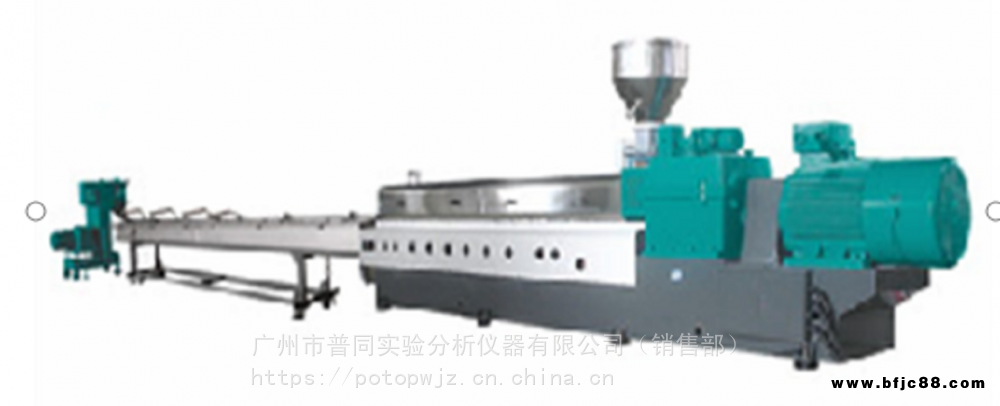 平行同向三螺桿混煉擠出水冷拉條造粒機,多螺桿混煉擠出實驗機,廣州普同