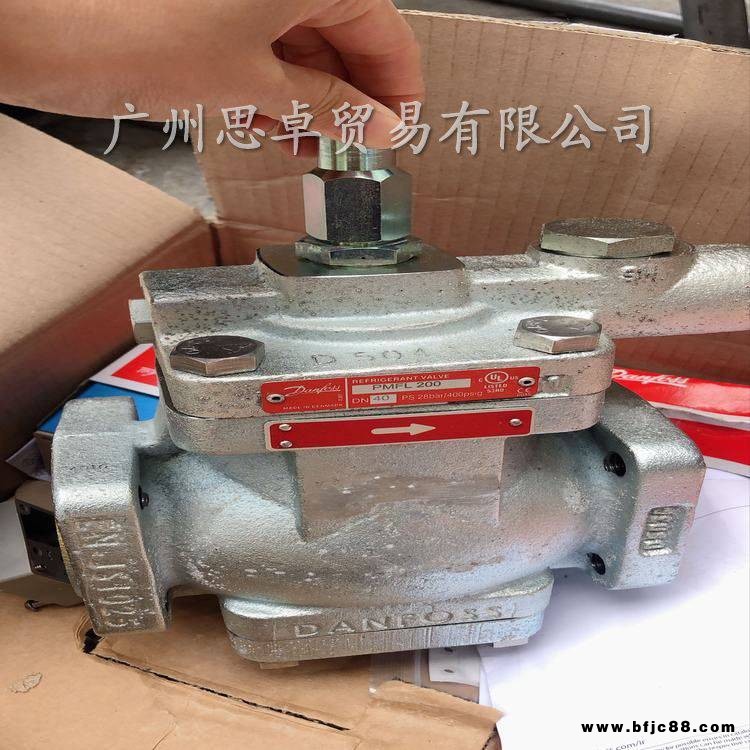 丹佛斯PMFL125-200，PMFH300伺服控制調(diào)節(jié)閥