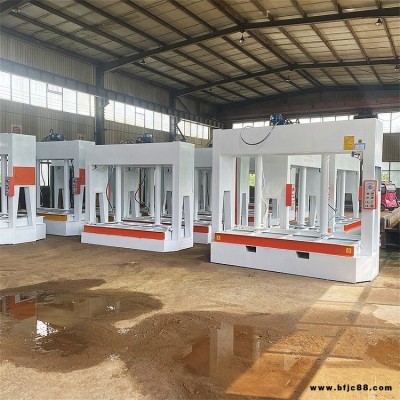 木門膠合板整型液壓冷壓機(jī) 集成吊頂板材復(fù)合壓合機(jī) 金輝批發(fā)定制