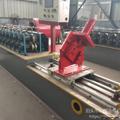 高速輕鋼龍骨機械設(shè)備 數(shù)控全自動輕鋼龍骨加工機器 龍骨機廠家