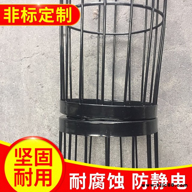 工業(yè)除塵器骨架 除塵布袋鍍鋅骨架 耐高溫耐腐蝕有機(jī)硅龍骨框架