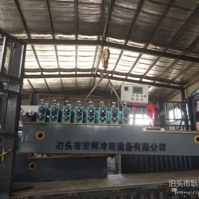 除塵配件半圓管設(shè)備 河北輕鋼龍骨機械設(shè)備廠家 全自動輕鋼龍骨加工設(shè)備