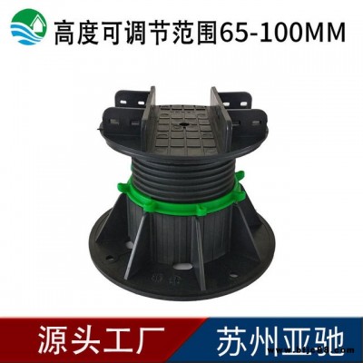 可調節萬能支撐器，龍骨支撐架，塑木架空支撐器廠家直銷淮安宿遷