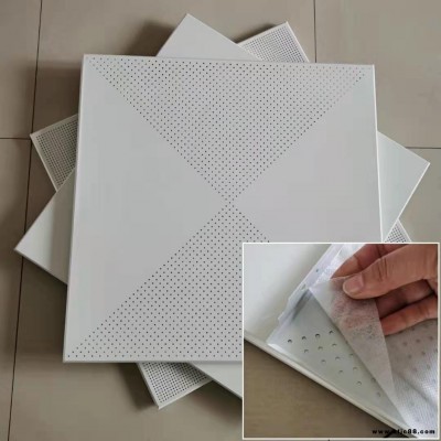 廠家直發(fā)鋁扣板 醫(yī)院寫字樓鋁扣板集成吊頂配件齊全
