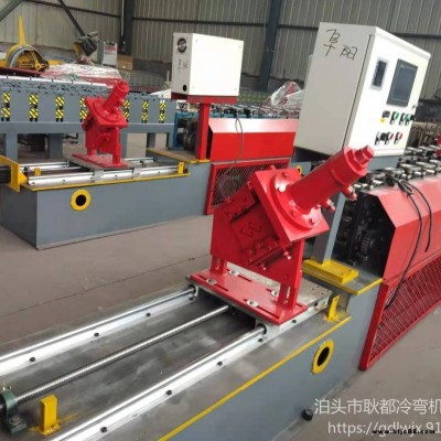 高速輕鋼龍骨成型機 全自動輕鋼龍骨生產(chǎn)線設(shè)備 宏輝冷彎機械設(shè)備