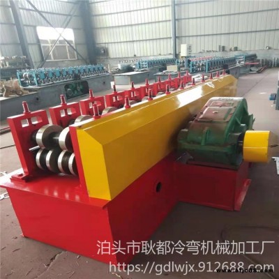 輕鋼龍骨成型機(jī) 全自動(dòng)輕鋼龍骨生產(chǎn)線價(jià)格 宏輝龍骨機(jī)生產(chǎn)廠家