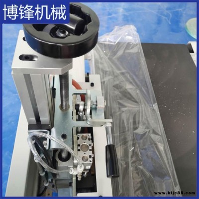 集成吊頂板材包裝機 BF450王老吉全自動包裝機 二合一全自動熱收縮包裝機 博鋒