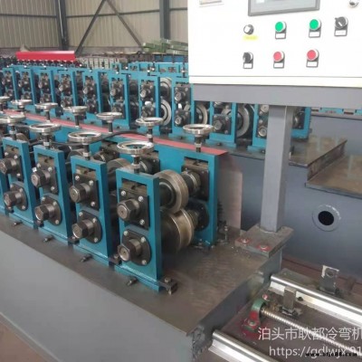 裝修建材龍骨加工設(shè)備 全自動(dòng)輕鋼龍骨機(jī)械設(shè)備 宏輝輕鋼龍骨機(jī)廠家