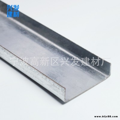 供應38穿心輕鋼龍骨 38×12 U型輕鋼龍骨 38輕鋼主龍骨 吊頂龍骨