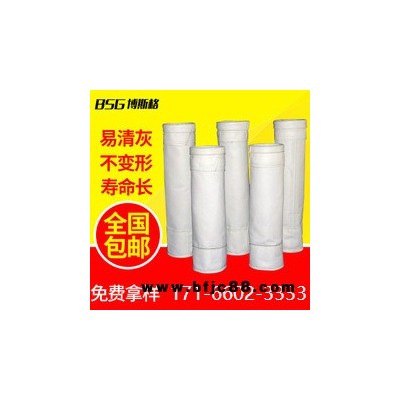 阜新 冶煉廠 不銹鋼袋籠骨架有機(jī)硅龍骨 除塵濾袋生產(chǎn)廠家玻纖氈收塵袋