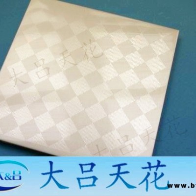 鋁條扣天花吊頂，鋁條扣，鋁扣板吊頂