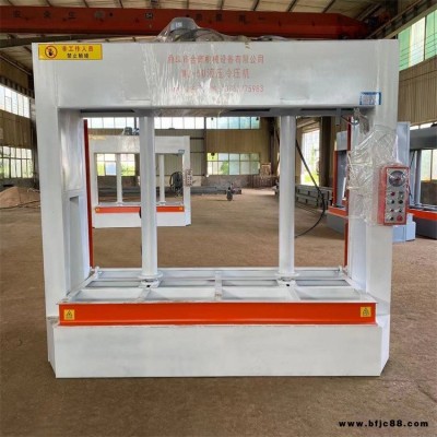 工程門冷壓機(jī) 生態(tài)護(hù)墻板壓板機(jī) 隔斷生態(tài)門冷壓機(jī) 非標(biāo)可定做