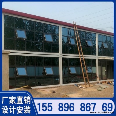 防疫方艙醫(yī)院隔離間 疫情防護醫(yī)療室避難所 鋼結構隔斷休息活動打包箱房