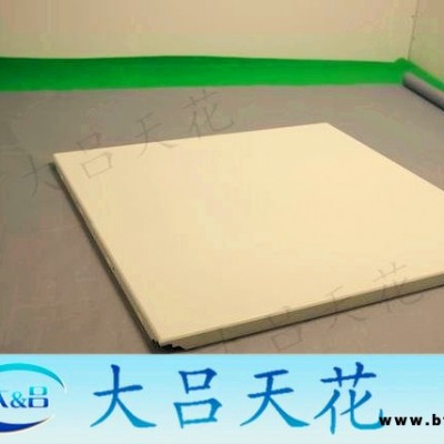 集成吊頂鋁扣板彩印設備 鋁塑板3D效果UV打印機 實惠的創業