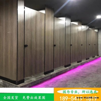 抗倍特板材 衛生間隔斷 機場隔斷門板 工裝臨建隔斷 蘇州隔斷板材 萬維