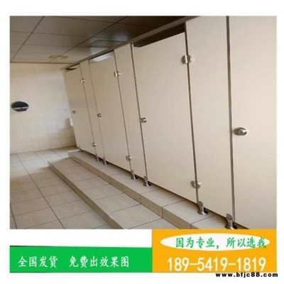 抗倍特板材  機場隔斷門板 工裝臨建隔斷 蘇州隔斷板材   衛生間隔斷價格  萬維