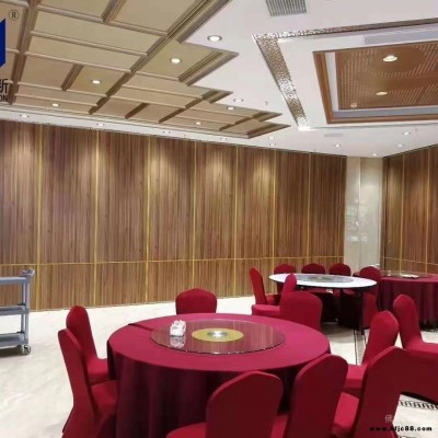 長沙沃歐隔斷隔斷 酒樓屏風隔斷 酒店活動隔斷道軌 折疊式活動隔斷 折疊移動固定