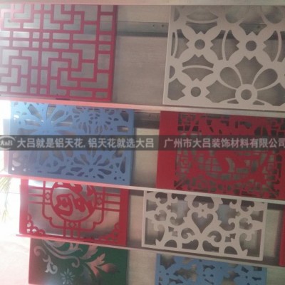 專業供應集成吊頂雕花雕刻鋁單板鋁天花幕墻吊頂裝飾材料鋁扣板