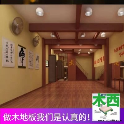 武術館運動木地板 單層龍骨結構運動木地板 懸浮式運動木地板 木西支持定制