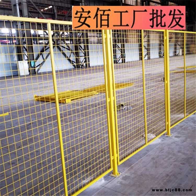 安佰 多種規格 倉庫隔離柵 倉庫設備隔斷護欄網 倉庫分區隔斷網 浸塑防護網