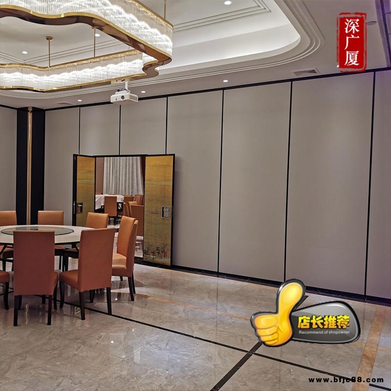 深圳酒店隔斷 酒樓隔斷 宴會(huì)廳高隔斷隔斷隔墻廠家 配件終身維修