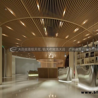 鋁方通 鐵方通 集成吊頂 U型槽 鋁天花 格柵扣板.烤漆轉(zhuǎn)印 鋁方管
