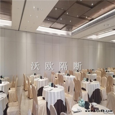 南昌市沃歐隔斷 移動屏風隔斷 酒店隔斷吊趟門 大小包間任意變