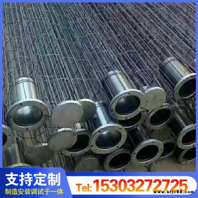 山東順祥常溫龍骨框架價格