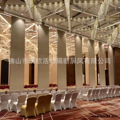 沃歐隔斷賀州市會展中心隔斷會議培訓室隔斷工廠直銷 可電詢