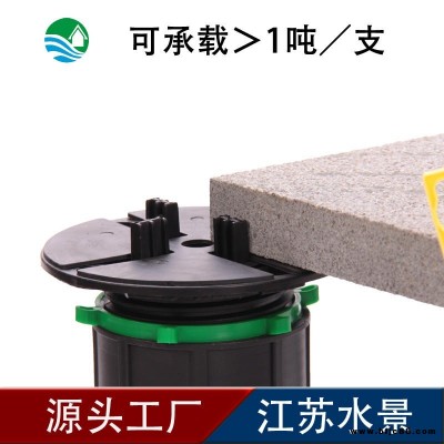 龍骨萬能支撐器，可調節萬能支撐器，蘇州亞馳供