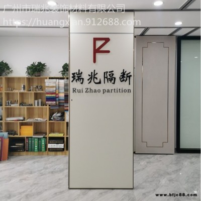 深圳多功能廳會議室電動隔斷 廠家上門安裝  宴會廳電動隔斷  客廳電動隔斷 密封隔音 廣東源頭廠家