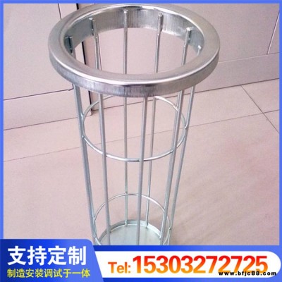 山東順祥常溫框架龍骨型號齊全