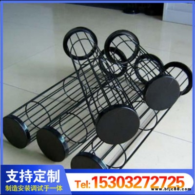 廠家供應鍍鋅骨架龍骨加工定制