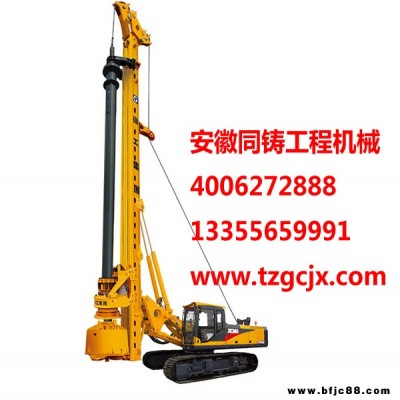 鄭州旋挖鉆機公司-合肥有賣劃算的旋挖鉆機
