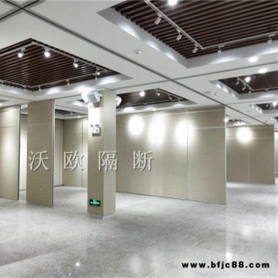沃歐 百色市辦公室隔斷 會議廳會客室辦公室鋁合金隔斷 可電詢
