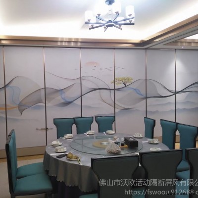固原沃歐隔斷 酒店移動屏風(fēng) 酒樓包廂隔斷  折疊移動固定