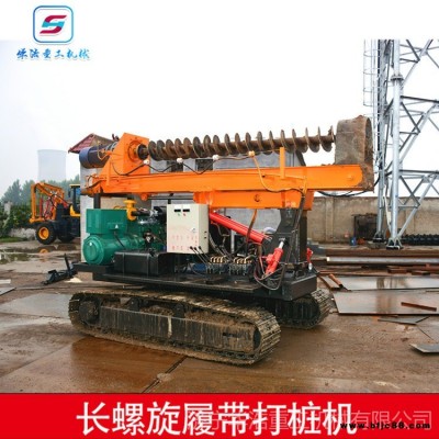 供應(yīng)15米大孔徑打樁機 云南小型機鎖桿旋挖鉆機 液壓履帶式打樁機 華浩