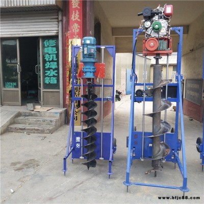 鑫農(nóng) 栽電線桿旋挖鉆機(jī) 西北地區(qū)電線桿打孔機(jī) 光伏電線桿打孔機(jī)