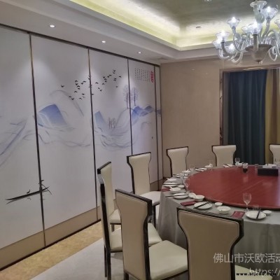 遵義沃歐隔斷 酒店移動屏風(fēng)酒樓包廂隔斷 活動隔斷 折疊移動固定