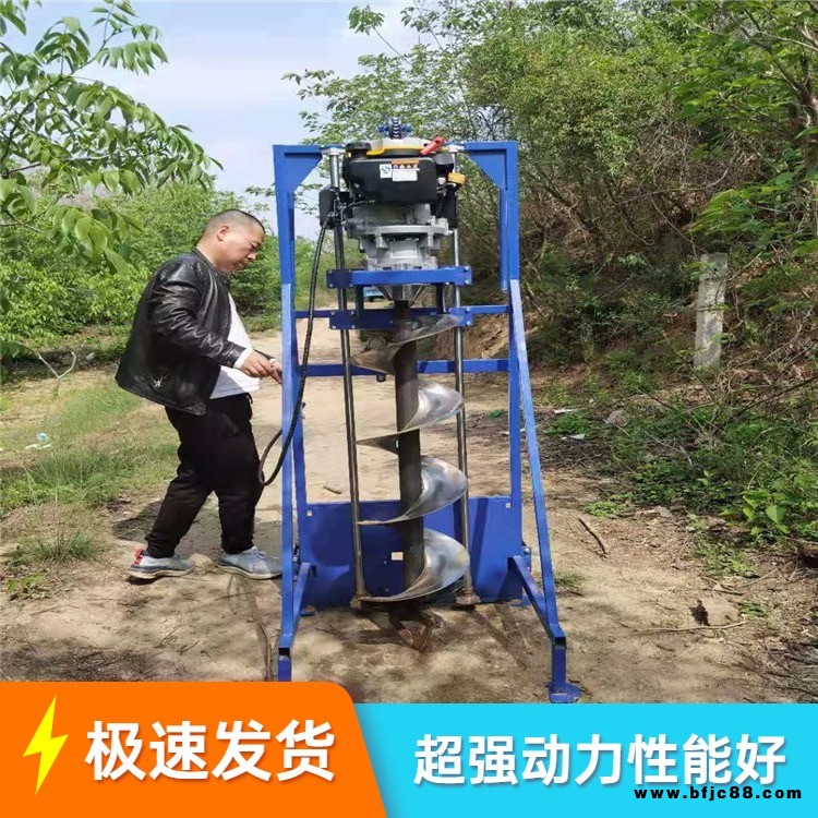 栽桿旋挖鉆機(jī) 通訊桿打洞機(jī)土加石地栽桿用處大