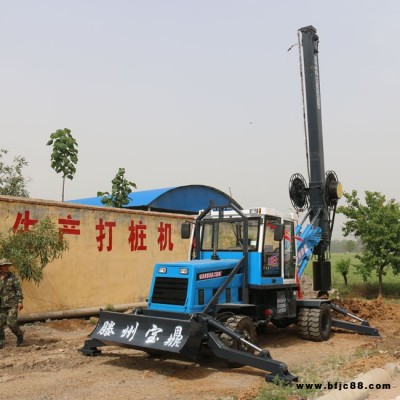 廠家直銷優(yōu)質(zhì)旋挖鉆機(jī) 高配置 高精度！