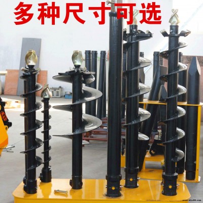 小型螺旋鉆機 改旋挖鉆機 螺旋鉆機 經久耐用 太陽能螺旋鉆機