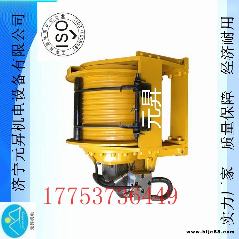 旋挖鉆機(jī)用大噸位液壓絞車 7噸液壓卷揚(yáng)機(jī)