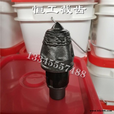 泉州旋挖鉆機配件 旋挖鉆機3050截齒極硬巖專用3060-25型旋挖齒鉆頭