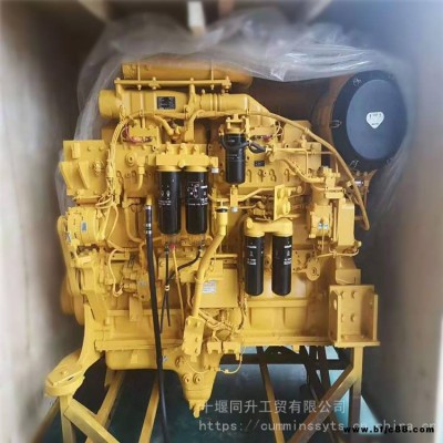 原裝康明斯qsK60發動機總成工程機械柴油機國機重工寶峨旋挖鉆機K60