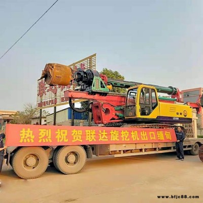 同慶旋挖鉆機(jī) 聯(lián)達(dá)LD60H 打樁機(jī)設(shè)備