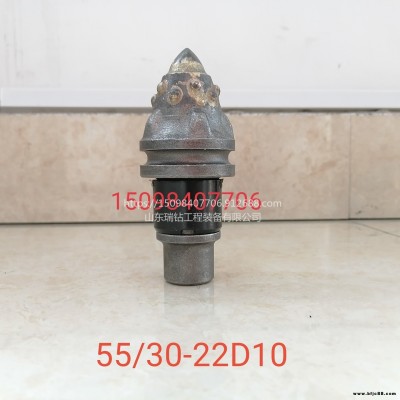 供應旋挖齒/截齒/旋挖鉆機用截齒55/30-22D0