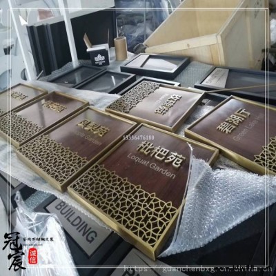 經典中式風格專業加工不銹鋼隔斷 拉絲玫瑰金抗指紋隔斷左右對稱