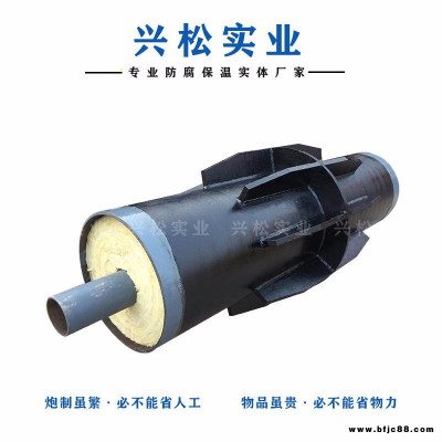直埋式 DN300鋼套鋼保溫固定節 鋼套鋼固定支架 隔斷式固定支架座 興松生產廠家