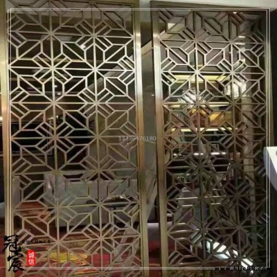 復古簡約方形鏤空雕花四扇花格隔斷，仿古不銹鋼花格隔斷定做